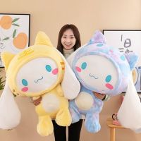 Sanrio การ์ตูนญี่ปุ่น Kawaii 80ซม. หัวใจเด็กผู้หญิง Cinnamoroll น่ารักตุ๊กตาของเล่นยัดใส้แบบนุ่ม Plushie ใหม่หมอนกอดของเล่นเด็ก