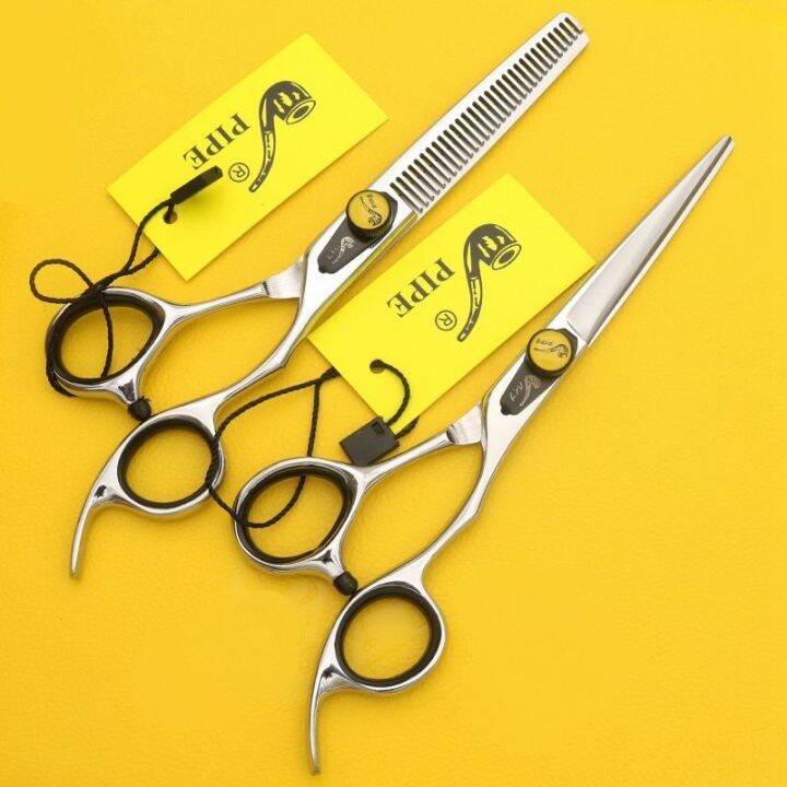 durable-and-practical-genuine-pipe-imported-from-japan-professional-barber-hairdressing-scissors-set-hair-stylist-flat-cut-seamless-tooth-scissors-thinning-scissors