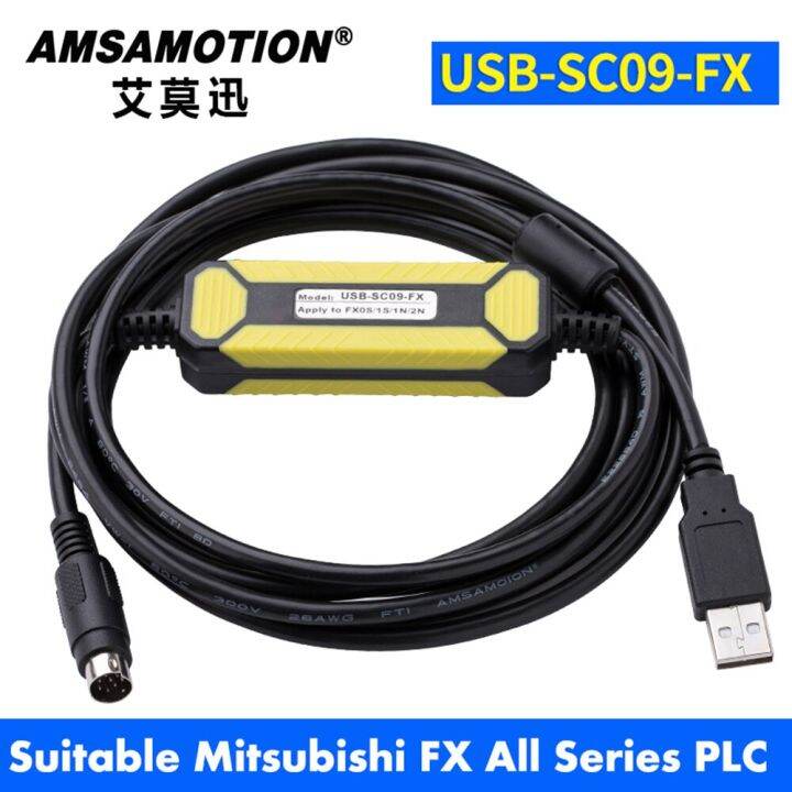 usb-sc09-fx-สายเคเบิลเขียนโปรแกรมพีแอลซี-melsec-mitsubishi-เอฟเอ็กซ์ซี่รี่ส์สายดาวน์โหลด-adpater