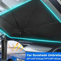 hot【DT】 Car Sunshade Umbrella Front Windshield Cover Window Curtain Protector Glass Shading