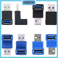 SQMETR ขั้วต่อความเร็วสูงสำหรับแล็ปท็อป/พีซี USB 3.0ขวา + ซ้ายพิมพ์ปลั๊กตัวผู้กับอะแดปเตอร์ตัวเมีย