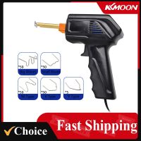 70W Hot Stapler Plastic Welding Machine Car Bumper Repair Kit Plier 5 types Staples Welding Repairing Machine Welder Gun Repair