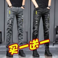 ☋ Spring and autumn style elastic jeans mens slim feet Korean style trendy jeans spring casual long trousers spring and autumn