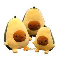 Happy Half Avocado Family Plush Toy Shy Figured Baby Green Fruit Plant Plushie Squishy Toys Props Kids Gift 30/40/60cm