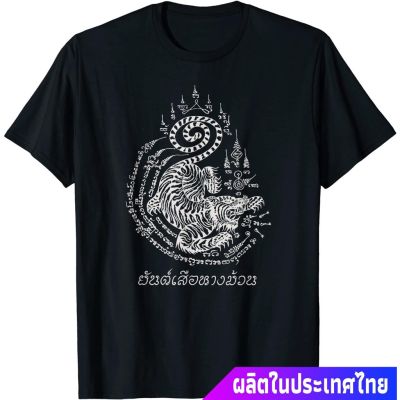 เสื้อยืดผ้าฝ้ายประเทศไทย หนุมาน พระพุทธเจ้า เทพเจ้าลิง Sak Yant Tattoo Muay Thai Hermit Amulet Hanuman Helm Tiger T-Shir