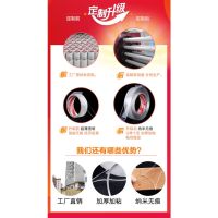 双面胶 胶带 胶贴强力超薄透明高粘度 Double sided adhesive tape adhesive tape strong ultra-thin transparent high viscosity