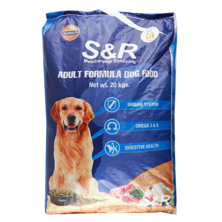 S and R ADULT Gourmet mix dog food 1kg/500g Lazada PH