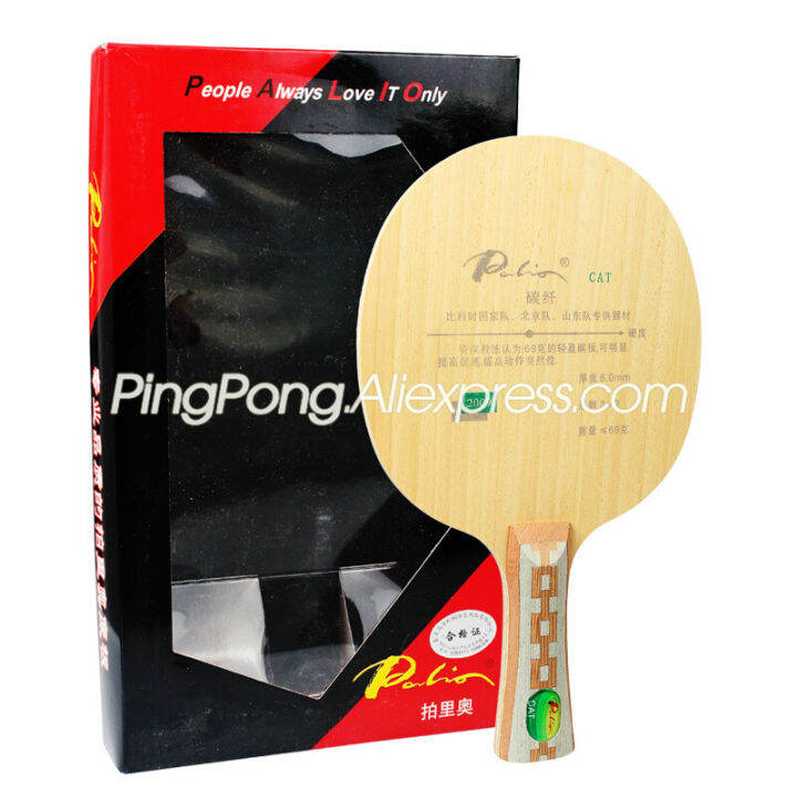 Original Palio CAT Table Tennis Blade (Light Weight Carbon) Racket Ping