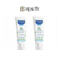 Mustela Hydra Bebe Facial Cream 40ml x 2pcs[Delivery Time:7-10 Days]