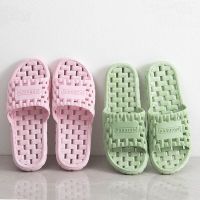 Bathroom Slippers for Women and Men Hollow Soft Soles Thick Soles Silent Bath Non-slip Bathroom Leakage Shoes