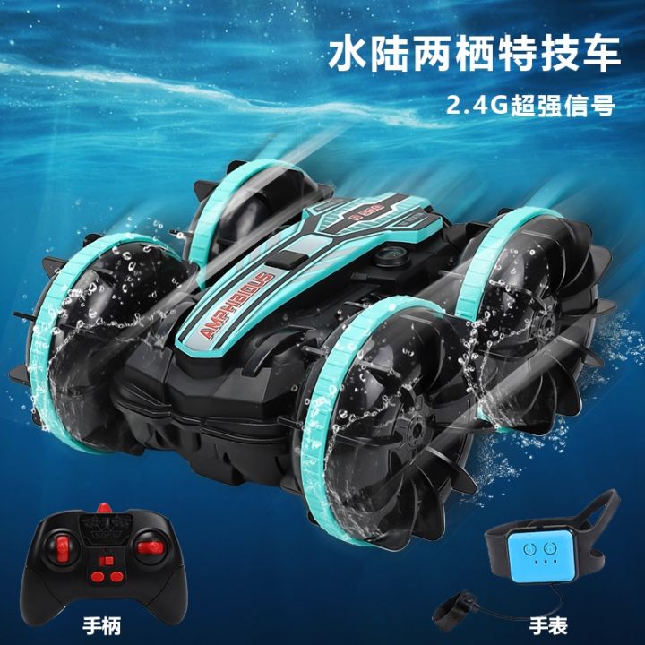 gesture-induction-electric-amphibious-remote-control-four-wheel-drive-off-road-vehicle-for-boys-and-children-to-play-concrete-stunt-roll