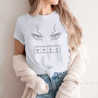 【HOT】✥ Senku Eyes TShirt for Dr Stone Chemistry Anime Hip Hop Idea T Shirt 5XL Ofertas