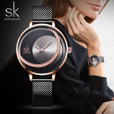 （A Decent035）SK นาฬิกาข้อมือสตรีแฟชั่นสำหรับ Montre Femme 2021นาฬิกาผู้หญิง Relogio Feminino