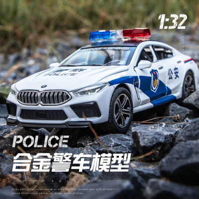 Chimei 1/32 Horse M8 Police Car Alloy Car Model Warrior Acoustic And Lighting Toys Sports Car Metal Car C317 Boxed