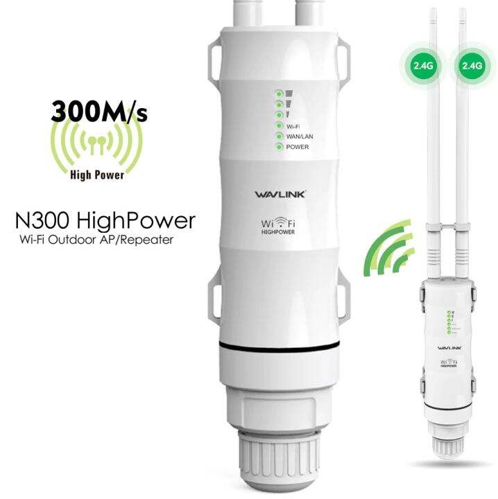 ขยายสัญญาณ-wifi-600mbps-dual-band-2-4g-5g-high-power-outdoor-wifi-router-access-point-cpe-wireless-wifi-repeater-dual-dand-2-4-5ghz-12dbi-antenna-poe