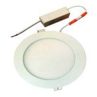 DOWNLIGHT (LEAN-CR 9W) ดาวน์ไลท์สลิมฝังฝ้า รุ่น LEAN แบบกลม,Estalux