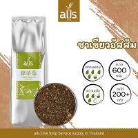 ชาเขียวอัสสัม ใบชา 600กรัม ชาเขียว ใบชาเขียว อัสสัม ชา ต้มชา TeaforU