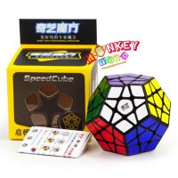 Monkey Toys - Megaminx 3x3 QiYi QiHeng STK (จากหาดใหญ่)