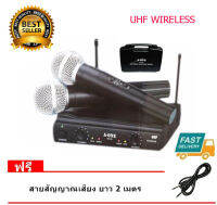 A-ONE ไมค์โครโฟนไร้สาย ไมค์ลอยคู่UHF รุ่น SM-68 พร้อมกระเป๋าพกพา ฟรีสายสัญญาณเสียง หัว MONO 1 ออก 1 ยาว 2เมตร