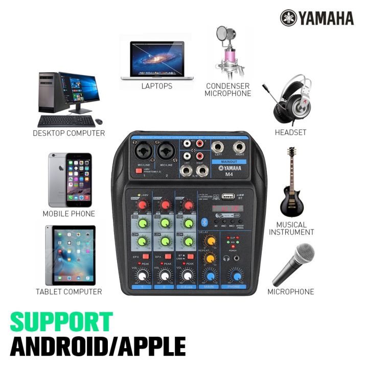 yamaha-m4-มิกเซอร์-มินิเอฟเฟกต์-4-ช่อง-การ์ดเสียง-reverberator-live-อุปกรณ์บันทึกเสียง-คอมพิวเตอร์พกพาสากล-usb-mp3-บลูทู