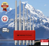 PB Swiss Tools ชุดเหล็กส่ง ส่งสลัก ส่งปิ๊น รุ่น PB 750 BL (6 ตัว/ชุด) เบอร์ 2-7 ของแท้ 100%