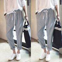 LALANG New Women Hose Pantalon Spring Elastic Waist Vertical Stripe Casual Loose Long Harem Pants Trouser