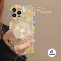 shuohaa124 เคสโทรศัพท์มือถือ TPU แบบนิ่ม ลายดอกไม้ สีเหลือง กันกระแทก สําหรับ IPhone 11 14 Pro Max IP 13 Pro 12Promax