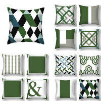 Nordic Delicate Fresh Green Pillowcase Living Room Home Decoration Outdoor Geometric Cushion Cover Simple Ins Pillow Case