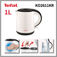 กาต้มน้ำไร้สายไฟฟ้า KO2611KR Tefal 1L สีขาว &amp; ดำปุ่มสัมผัสเดียว360องศาเซลเซียส