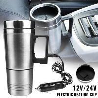 2412V Stainless Steel Car Camping Vehicle Heating Cup Milk Water Tea Coffee Bottle Warmer Heated Travel Heating Mug