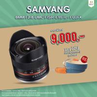 เลนส์ Samyang 8mm F2.8 - Fuji X (ประกันศูนย์ 2 ปี) เลนส์มือหมุน เลนส์ Fisheye สำหรับกล้อง Fuji X