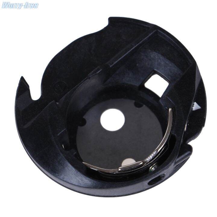 [ใหม่] เครื่องมือเย็บผ้าเงินจักรเย็บผ้าโลหะกระสวย Spool กรณีสำหรับ