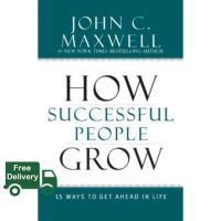 Standard product  HOW SUCCESSFUL PEOPLE GROW