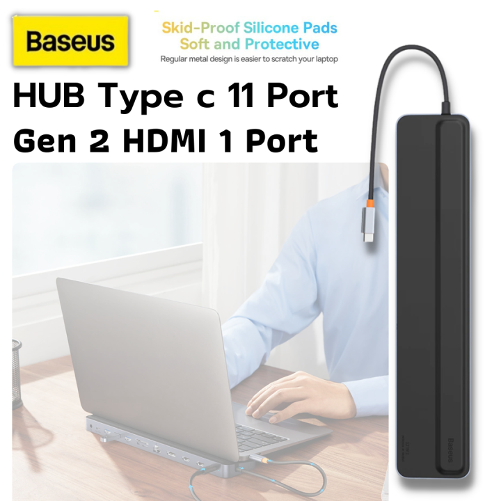 อะแดปเตอร์-hub-type-c-11-port-1-hdmi-baseus-11-in-1-hub-elitejoy-gen2