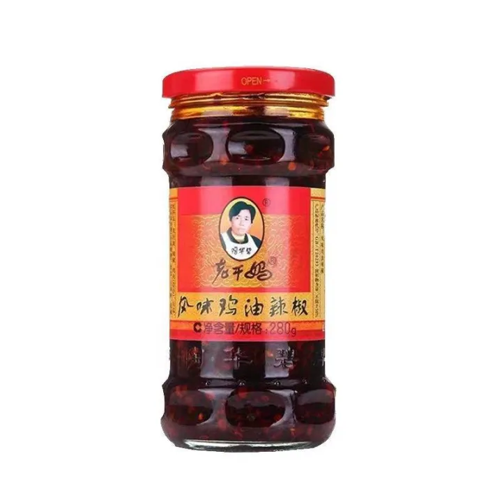 KandP LAOGANMA Chicken Chilli Oil Sauce Black Bean Flavor 280g | Lazada PH