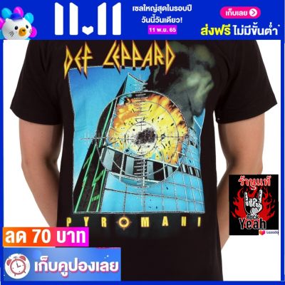 เสื้อวง DEF LEPPARD เสื้อเท่ห์ แฟชั่น เดฟเล็ปเพิร์ด ไซส์ยุโรป RDM1487