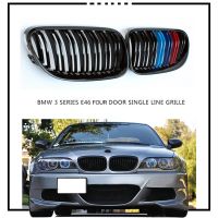 ตะแกรงไต๋กันชนคู่หน้า M สีสำหรับ BMW 3ซีรีส์ E46 4ประตู4D 4DR 2002-2005