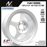 [ส่งฟรี] ล้อแม็ก NK Performance รุ่น NK388 ลาย Spoon ขอบ15" 4รู100 สีWhite กว้าง7" FlowForming 5.25kg จำนวน 4 วง