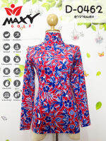 เสื้อบอดี้ฟิตกันแดดผ้าลวดลาย(คอเต่า) ยี่ห้อ MAXY GOLF(รหัส D-0462 ฮาวายแดง)