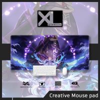 Lively แผ่นรองเมาส์เล่นเกม Genshin 3 Mouse Pad ขนาดใหญ่พิเศษกันลื่นพิเศษ