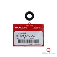 ซีลแกนปั๊มน้ำ (กันน้ำมัน) 12*20*5 (B010) HONDA:(91205-KF0-003) SONIC เก่า ใหม่, CBR150, CBR150I [แท้ศูนย์ 100%]