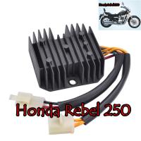 แผ่นชาร์ท ฮอนด้า รีเบล 250 Honda rebel 250 แผ่นชาร์ทแท้