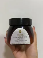 เกลือสมุนไพรขัดผิว Herbal salt body scrub  เกลือสมุนไพรช่วยผลัดเซลล์ผิว ทำให้ผิวสะอาดเนียนนุ่ม 200g. สินค้าพร้อมส่ง