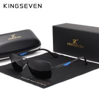 KINGSEVEN แว่นกันแดดโพลาไรซ์สี่เหลี่ยมคลาสสิกสำหรับผู้ชายแว่นตากันแดดขับรถชาย N7906ป้องกันยูวี Oculos