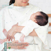 [Granny Ben] Breastfeeding Cover Tencel Fabric ผ้าคลุมให้นมใยเทนเซลรุ่นพับได้ ขนาด 60×60 cm. จำนวน 1 ชิ้น [ของแท้ 100%]