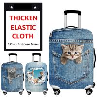 18-22inch New Hot Sell Blue Cat Luggage Cover Thicker Travel Suitcase Protective Sheath Trunk Case Apply Suitcase Accessories