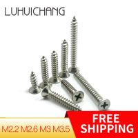 LUHUICHNAG Stainless Steel 304 M2.2 M2.6 M3 M3.5Cross Recessed Flat CountersunK Head Screws Phillips Self tapping Wood Screws