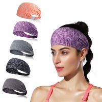 2022 Elastic Yoga Sport Headband Running Hair Band Turban Outdoor Gym Sweatband Sport Fitness Bandage Fashion Women/Men