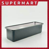 SUPERMART BreadLeaf Loaf Pan Flexible Non Stick 21.4*6.9*5.6 cm. #2201355