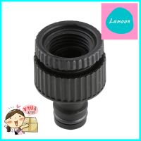 ข้อต่อก๊อกน้ำ KARCHER DGK3001 1/2 นิ้ว x 3/4 นิ้วTAP CONNECTOR KARCHER DGK3001 1/2INX3/4IN **คุณภาพดี**